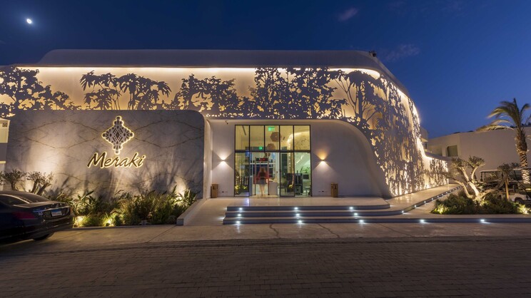 Meraki Resort Sharm El Sheikh